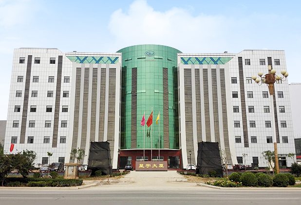 Hebei Xingyu Chemical Co., Ltd.